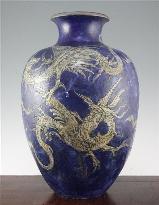 A large Martin Brothers stoneware ovoid vase, c.1909, 41cm, heavily damaged